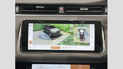 Range Rover Evoque 41