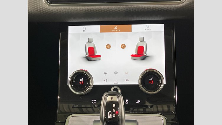 2021 認定中古車 Land Rover Range Rover Evoque フジホワイト P200 AWD（オートマチック） S