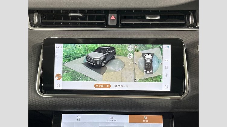 2021 認定中古車 Land Rover Range Rover Evoque フジホワイト P200 AWD（オートマチック） S