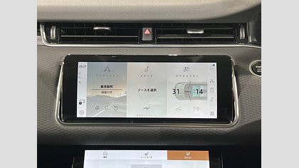 Range Rover Evoque 11