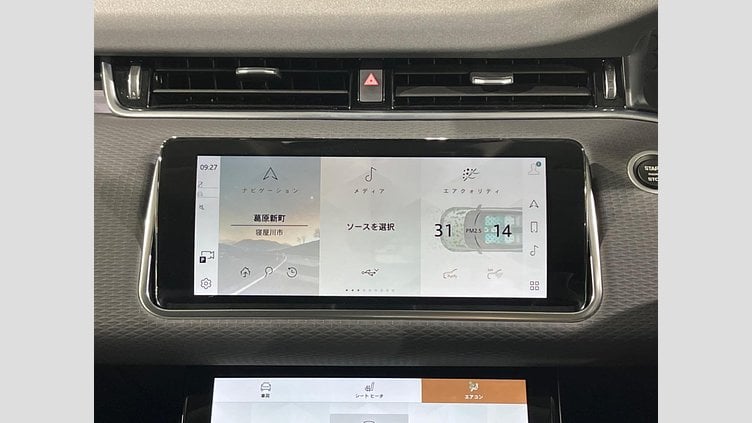 2021 認定中古車 Land Rover Range Rover Evoque フジホワイト P200 AWD（オートマチック） S