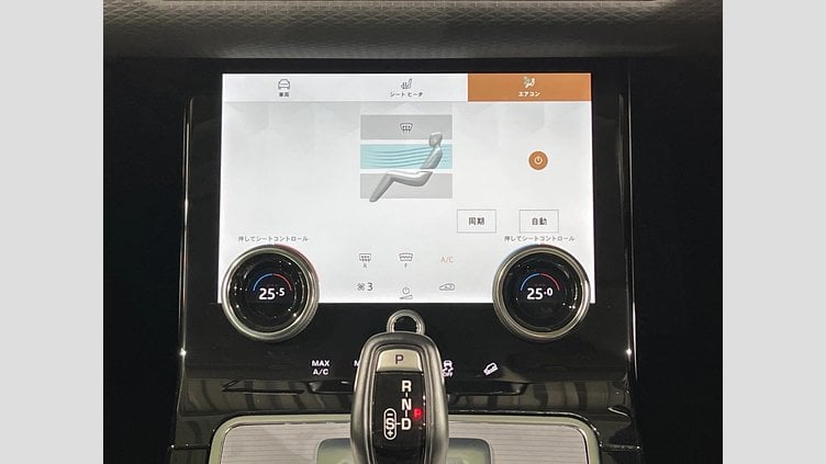 2021 認定中古車 Land Rover Range Rover Evoque フジホワイト P200 AWD（オートマチック） S