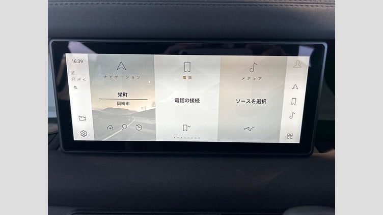 2023 認定中古車 Land Rover Defender 110 サントリーニブラック D300 AWD（AT） S