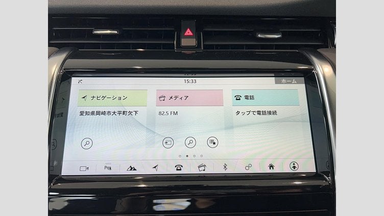2020 認定中古車 Land Rover Discovery Sport フジホワイト D180 AWD（オートマチック） 標準ホイールベース ディスカバリー スポーツ S