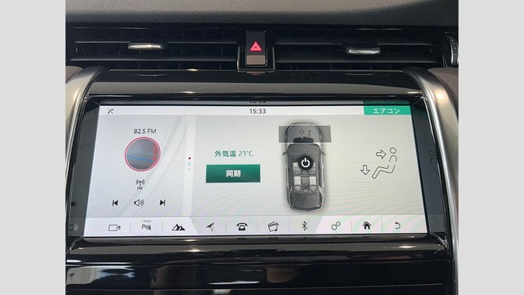 2020 認定中古車 Land Rover Discovery Sport フジホワイト D180 AWD（オートマチック） 標準ホイールベース ディスカバリー スポーツ S
