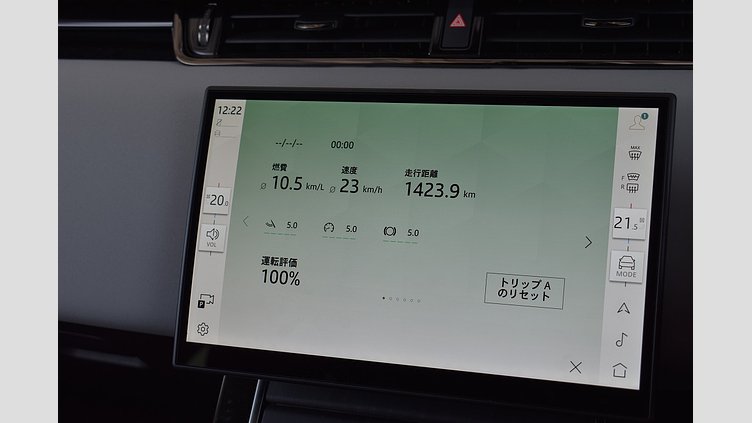 2024 認定中古車 Land Rover Range Rover Evoque トライベッカブルー D200マイルドハイブリッド（ディーゼル） Standard Wheelbase DYNAMIC SE