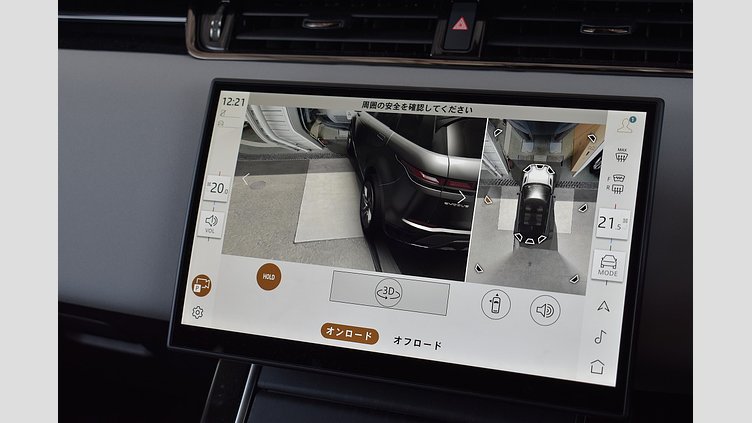 2024 認定中古車 Land Rover Range Rover Evoque トライベッカブルー D200マイルドハイブリッド（ディーゼル） Standard Wheelbase DYNAMIC SE