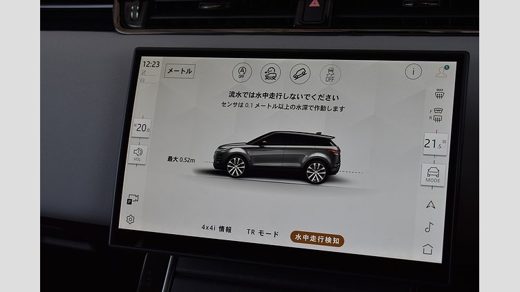2024 認定中古車 Land Rover Range Rover Evoque トライベッカブルー D200マイルドハイブリッド（ディーゼル） Standard Wheelbase DYNAMIC SE