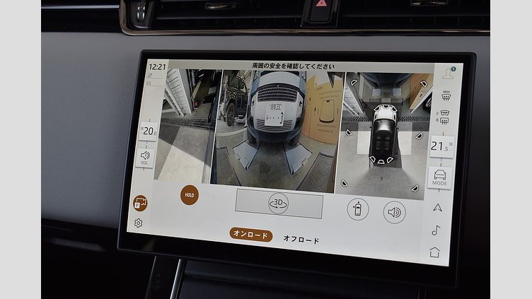 2024 認定中古車 Land Rover Range Rover Evoque トライベッカブルー D200マイルドハイブリッド（ディーゼル） Standard Wheelbase DYNAMIC SE