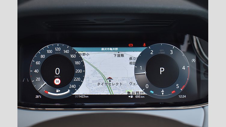 2024 認定中古車 Land Rover Range Rover Evoque トライベッカブルー D200マイルドハイブリッド（ディーゼル） Standard Wheelbase DYNAMIC SE