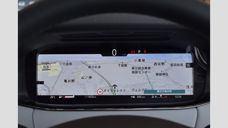 2024 認定中古車 Land Rover Range Rover Evoque トライベッカブルー D200マイルドハイブリッド（ディーゼル） Standard Wheelbase DYNAMIC SE
