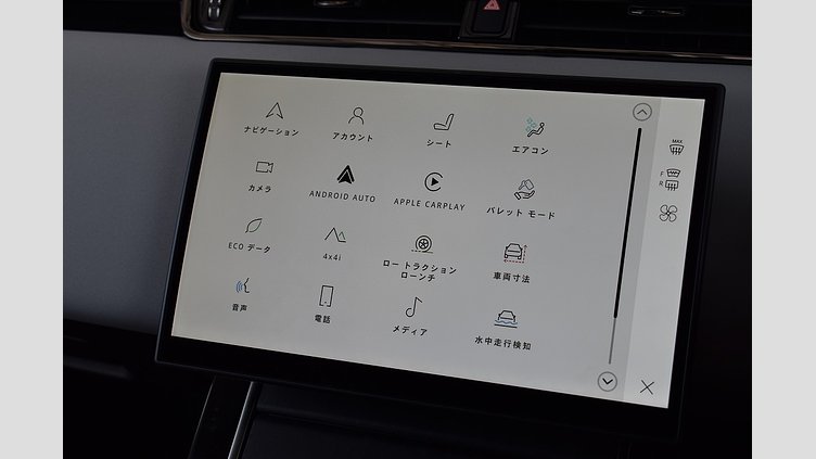 2024 認定中古車 Land Rover Range Rover Evoque トライベッカブルー D200マイルドハイブリッド（ディーゼル） Standard Wheelbase DYNAMIC SE