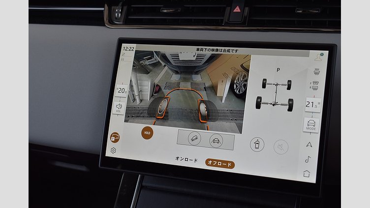 2024 認定中古車 Land Rover Range Rover Evoque トライベッカブルー D200マイルドハイブリッド（ディーゼル） Standard Wheelbase DYNAMIC SE