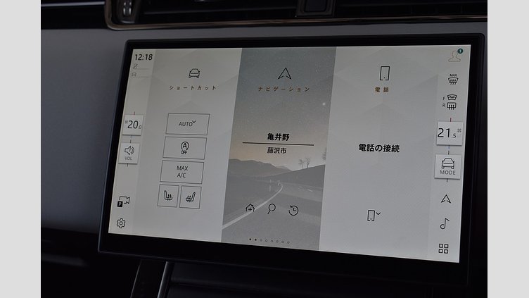 2024 認定中古車 Land Rover Range Rover Evoque トライベッカブルー D200マイルドハイブリッド（ディーゼル） Standard Wheelbase DYNAMIC SE