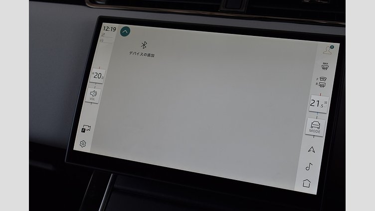 2024 認定中古車 Land Rover Range Rover Evoque トライベッカブルー D200マイルドハイブリッド（ディーゼル） Standard Wheelbase DYNAMIC SE