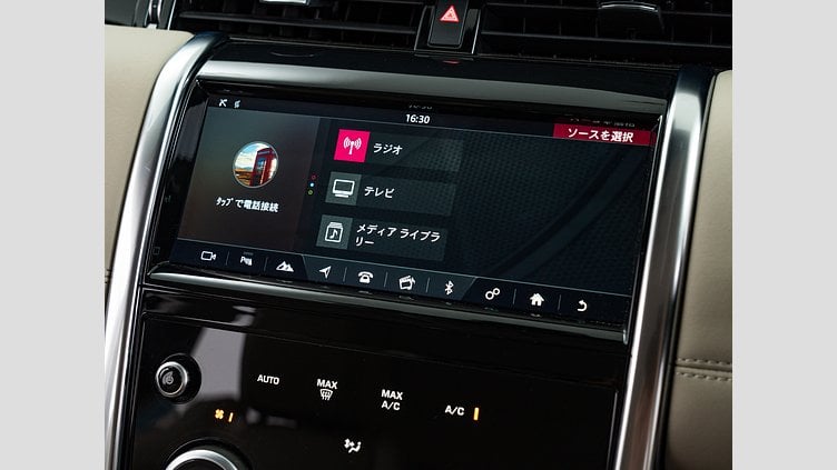 2020 認定中古車 Land Rover Discovery Sport カルパチアングレー D180 AWD（オートマチック） 標準ホイールベース ディスカバリー スポーツ S