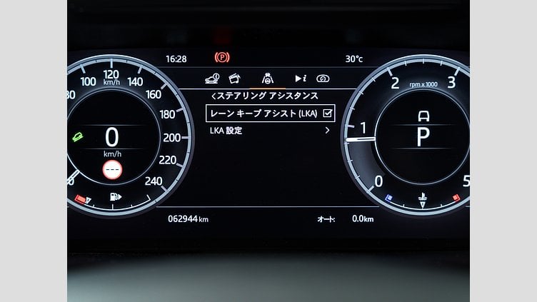 2020 認定中古車 Land Rover Discovery Sport カルパチアングレー D180 AWD（オートマチック） 標準ホイールベース ディスカバリー スポーツ S