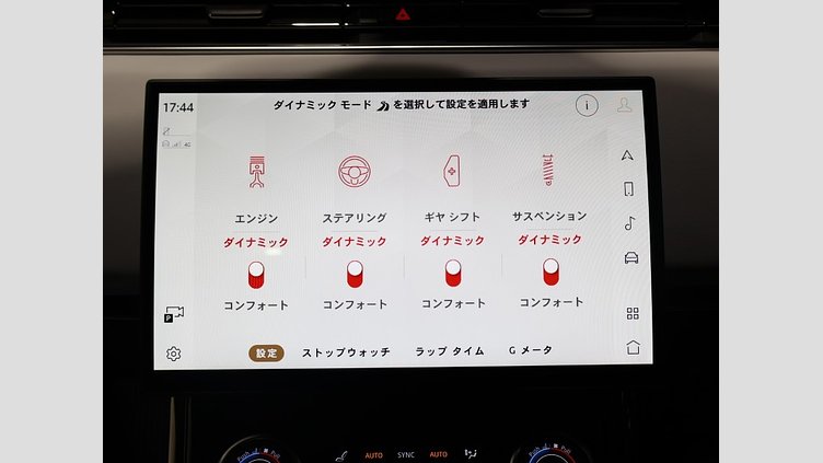2023 認定中古車 Land Rover Range Rover Sport カルパチアングレイ 3.0リッター6気筒300PSターボチャージドディーゼルMHEV（オートマチック） AUTOBIOGRAPHY