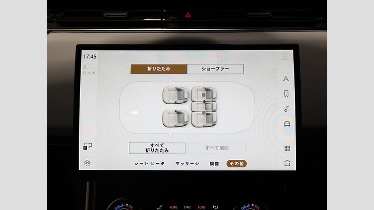 2023 認定中古車 Land Rover Range Rover Sport カルパチアングレイ 3.0リッター6気筒300PSターボチャージドディーゼルMHEV（オートマチック） AUTOBIOGRAPHY