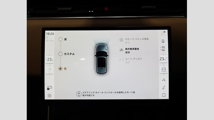 2024 認定中古車 Land Rover Range Rover Sport ジオラグリーン D300マイルドハイブリッド スタンダードホイールベース Dynamic SE