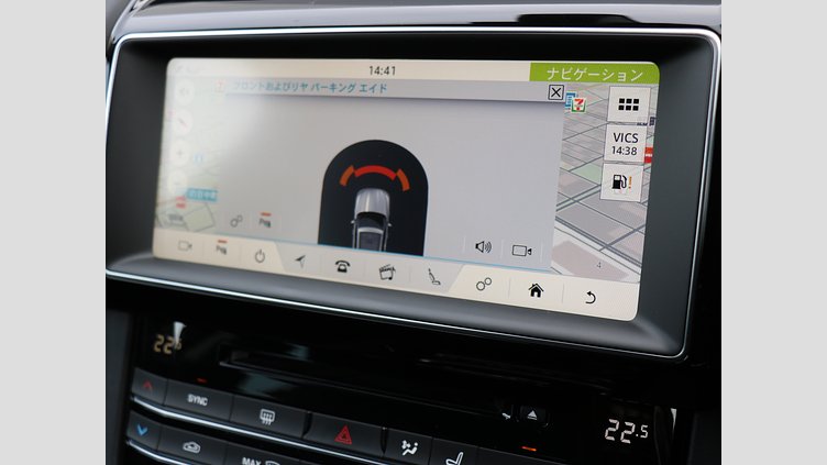 2020 中古 Jaguar F-Pace Santorini Black 2.0 litre i4D Diesel Pure