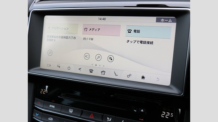 2020 中古 Jaguar F-Pace Santorini Black 2.0 litre i4D Diesel Pure