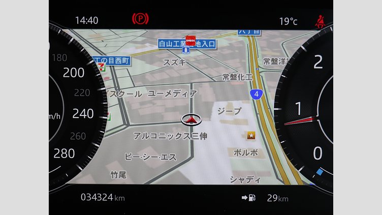 2020 中古 Jaguar F-Pace Santorini Black 2.0 litre i4D Diesel Pure