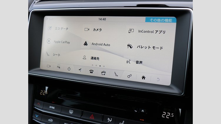 2020 中古 Jaguar F-Pace Santorini Black 2.0 litre i4D Diesel Pure