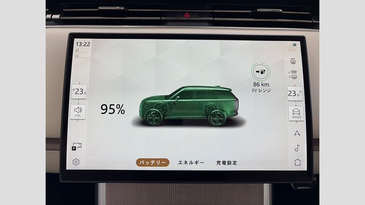 2025 認定中古車 Land Rover Range Rover シャラントグレイ P550 AWD PHEV（AT） スタンダードホイールベース Autobiography