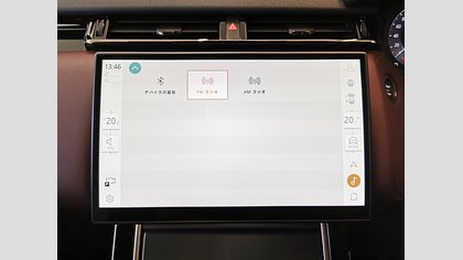 Range Rover Velar 30