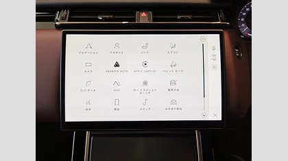 Range Rover Velar 31