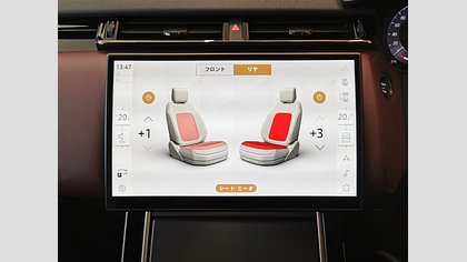 Range Rover Velar 21