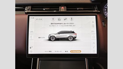 Range Rover Velar 34