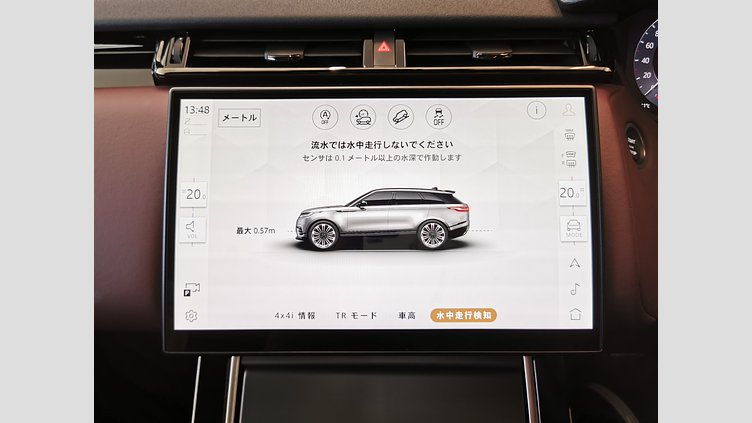 2024 認定中古車 Land Rover Range Rover Velar ザダルグレイ D200マイルドハイブリッド（ディーゼル） Standard Wheelbase Dynamic HSE