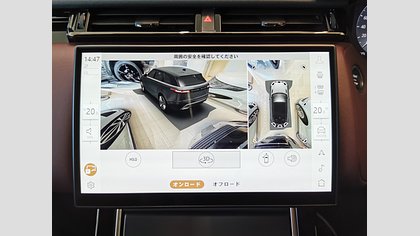 Range Rover Velar 35