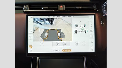 Range Rover Velar 36