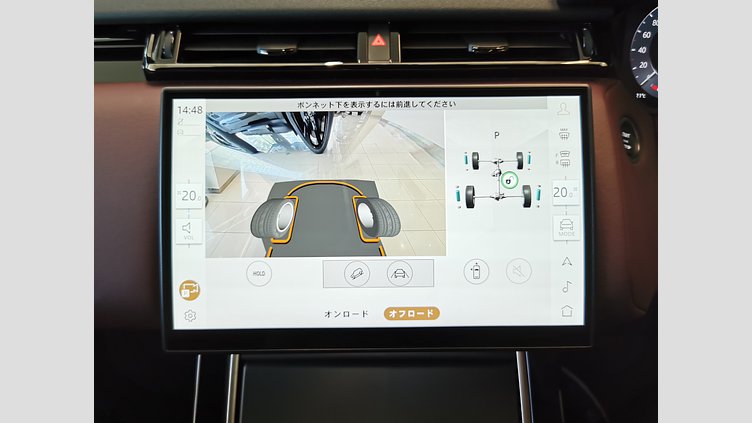 2024 認定中古車 Land Rover Range Rover Velar ザダルグレイ D200マイルドハイブリッド（ディーゼル） Standard Wheelbase Dynamic HSE