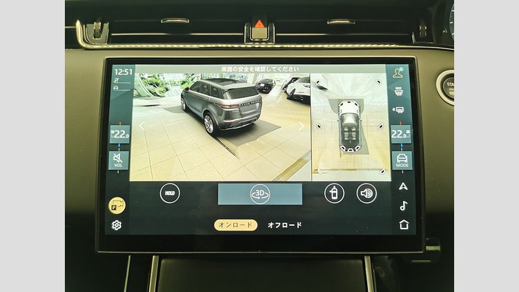 2024 認定中古車 Land Rover Range Rover Evoque コリンシアンブロンズ P250（ガソリン） スタンダードホイールベース AUTOBIOGRAPHY