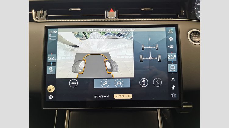 2024 認定中古車 Land Rover Range Rover Evoque コリンシアンブロンズ P250（ガソリン） スタンダードホイールベース AUTOBIOGRAPHY