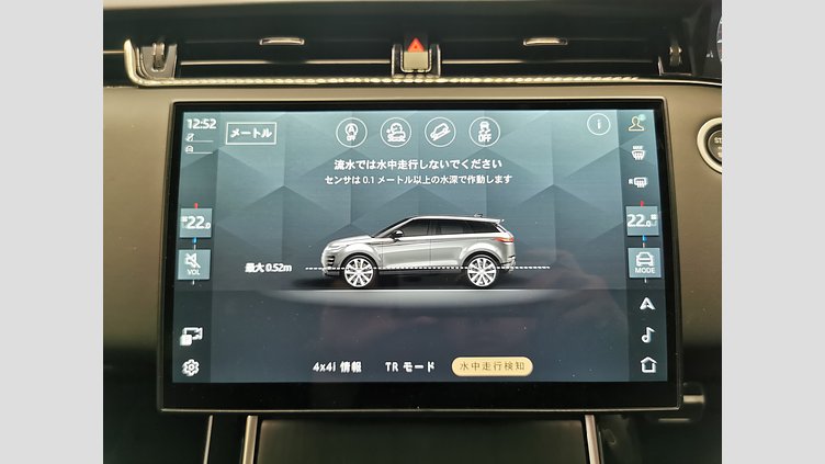 2024 認定中古車 Land Rover Range Rover Evoque コリンシアンブロンズ P250（ガソリン） スタンダードホイールベース AUTOBIOGRAPHY