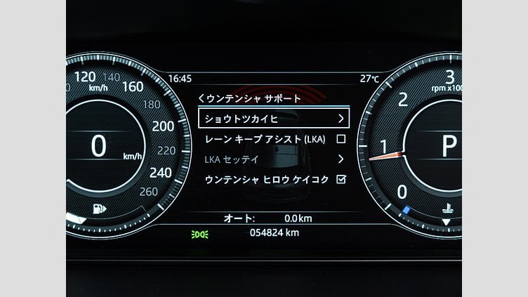 2018 認定中古車 Jaguar E-Pace シリコン シルバー D180 オートマチック全輪駆動 R-DYNAMIC S
