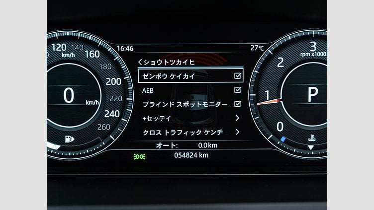 2018 認定中古車 Jaguar E-Pace シリコン シルバー D180 オートマチック全輪駆動 R-DYNAMIC S