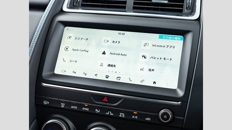 2018 認定中古車 Jaguar E-Pace シリコン シルバー D180 オートマチック全輪駆動 R-DYNAMIC S