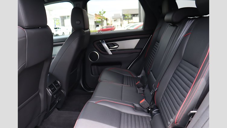 2023 認定中古車 Land Rover Discovery Sport フジホワイト P250 AWD（オートマチック） 標準ホイールベース R-DYNAMIC S