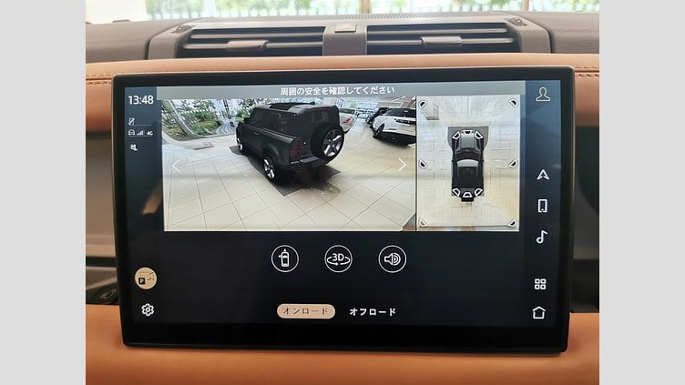 2023 認定中古車 Land Rover Defender 90 タスマンブルー D300 AWD（AT） X-DYNAMIC HSE