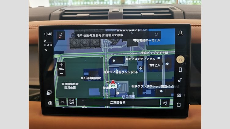 2023 認定中古車 Land Rover Defender 90 タスマンブルー D300 AWD（AT） X-DYNAMIC HSE