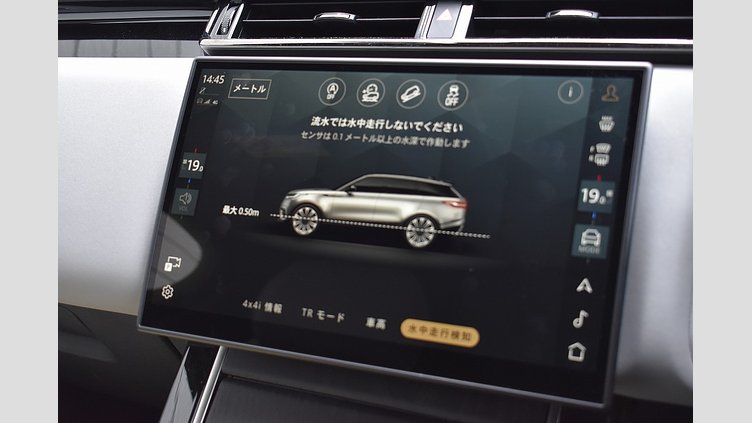 2024 認定中古車 Land Rover Range Rover Velar サントリーニブラック D200マイルドハイブリッド（ディーゼル） Standard Wheelbase Dynamic SE