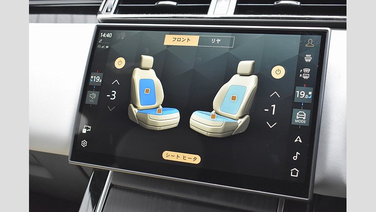 2024 認定中古車 Land Rover Range Rover Velar サントリーニブラック D200マイルドハイブリッド（ディーゼル） Standard Wheelbase Dynamic SE