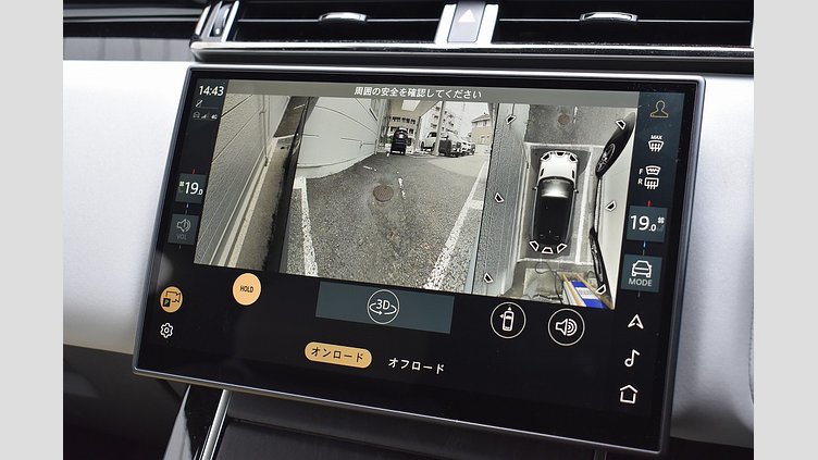 2024 認定中古車 Land Rover Range Rover Velar サントリーニブラック D200マイルドハイブリッド（ディーゼル） Standard Wheelbase Dynamic SE