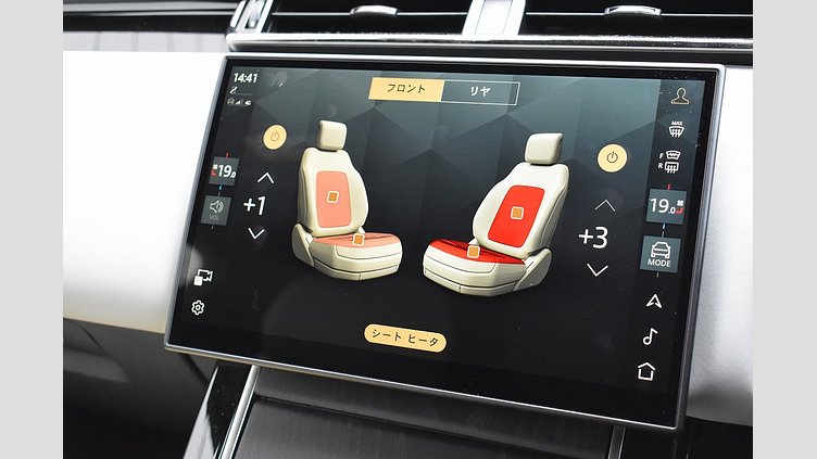 2024 認定中古車 Land Rover Range Rover Velar サントリーニブラック D200マイルドハイブリッド（ディーゼル） Standard Wheelbase Dynamic SE